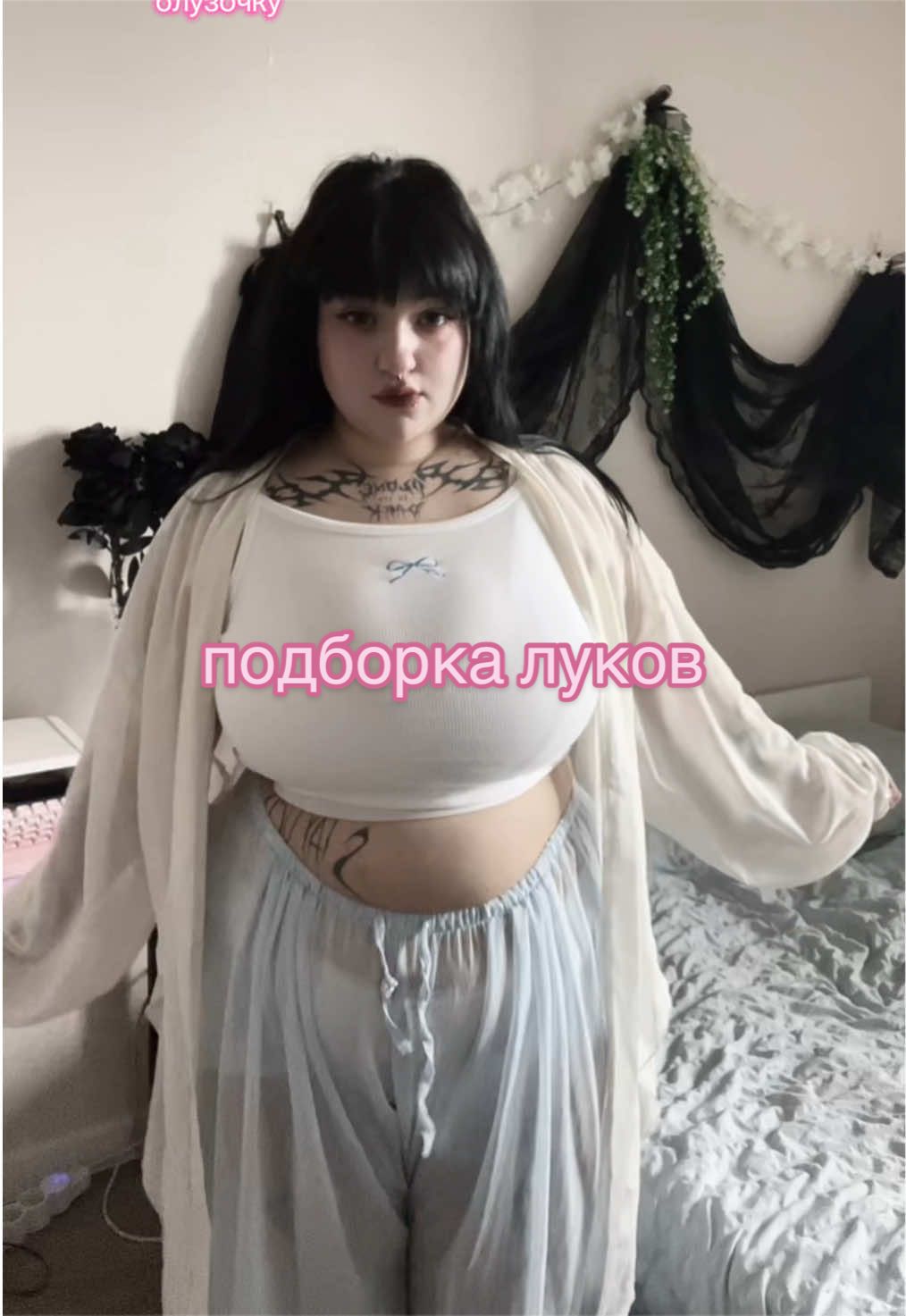 @марго чмоня