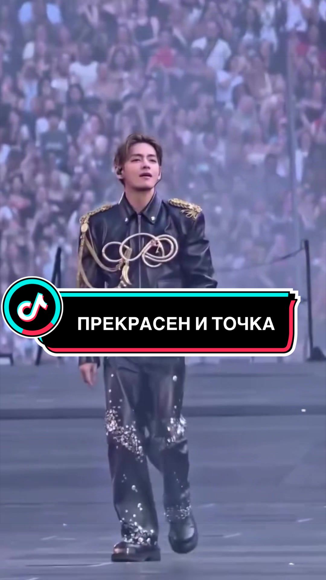 @ЧОНТЭХЁНИ