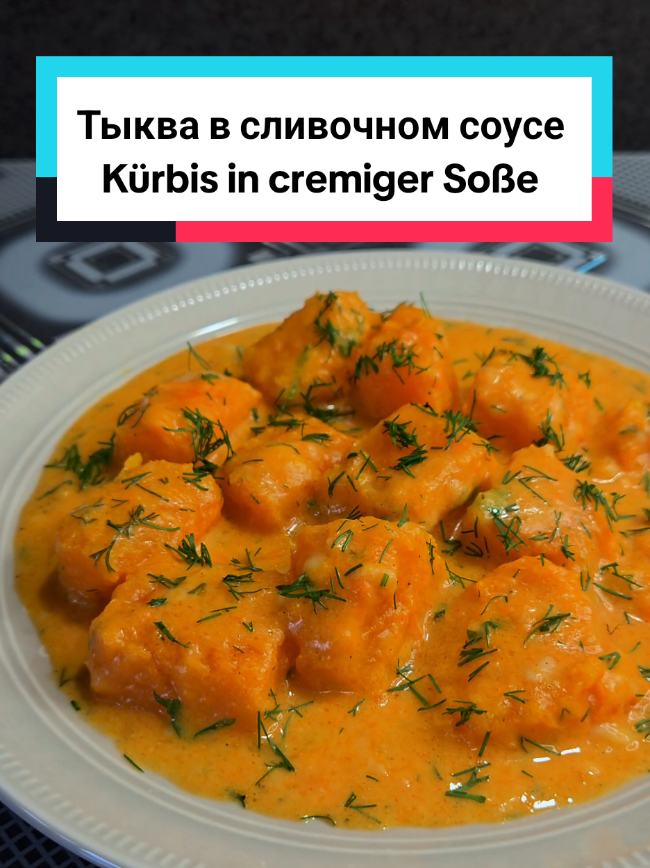 @МАМИНА КУХНЯ