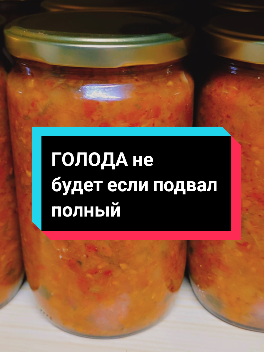 @Элита Германия