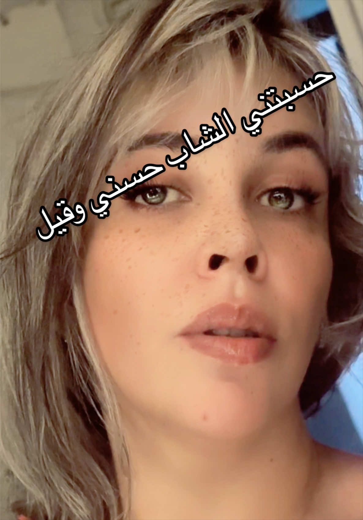 @🩵ZOULIMA🩵