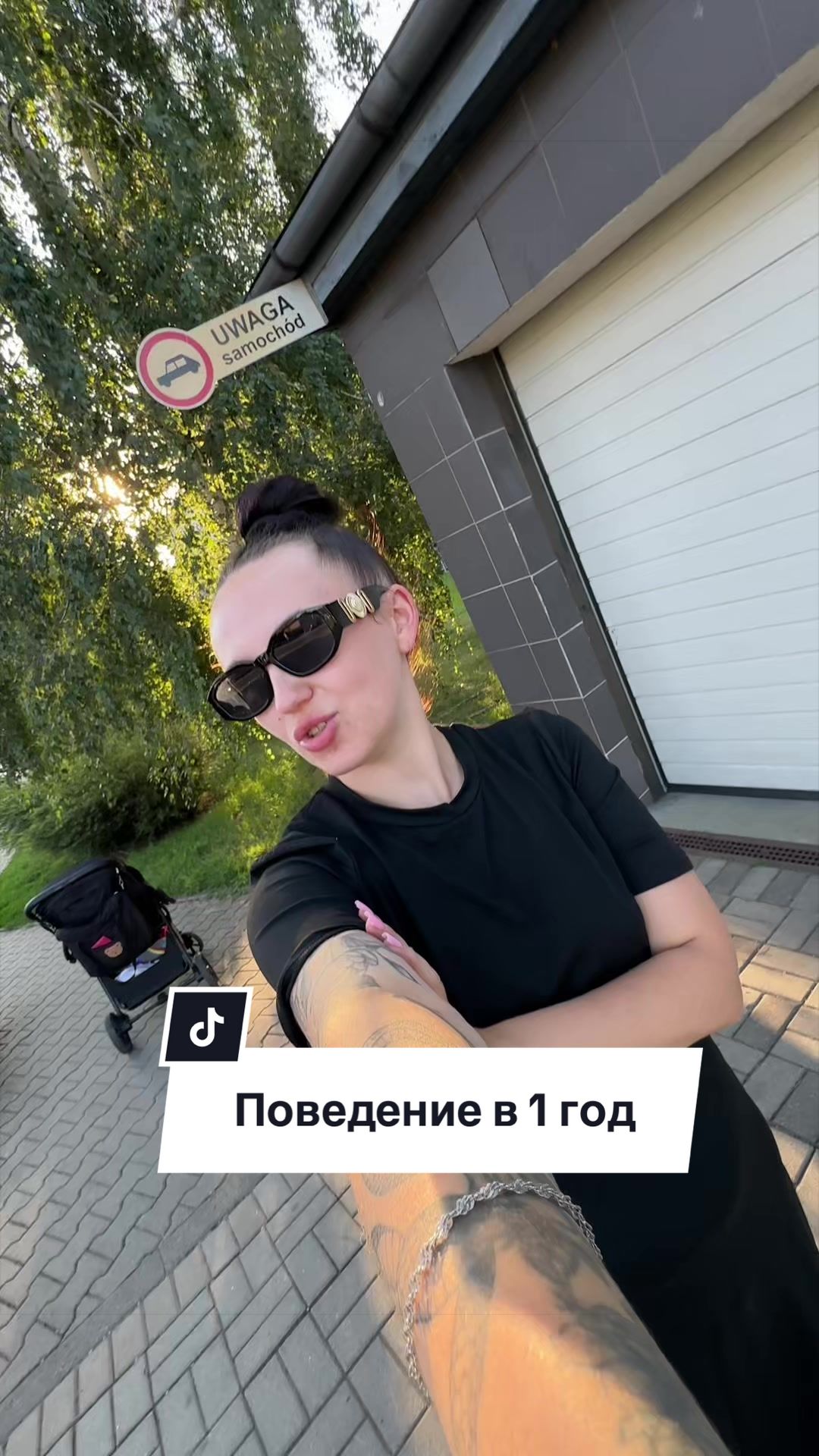 @Kovalenko в декрете 🍼