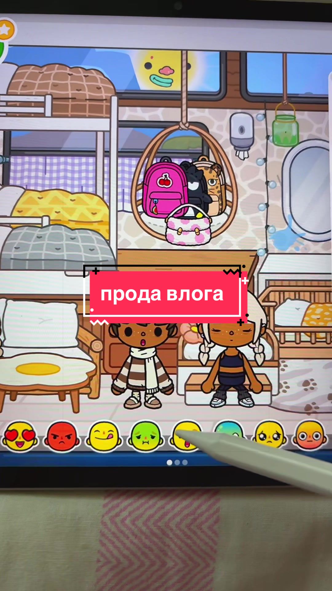 @˚.⋆𝄞🍨ᴋᴇssʏ🪽𓏲 ₊˚