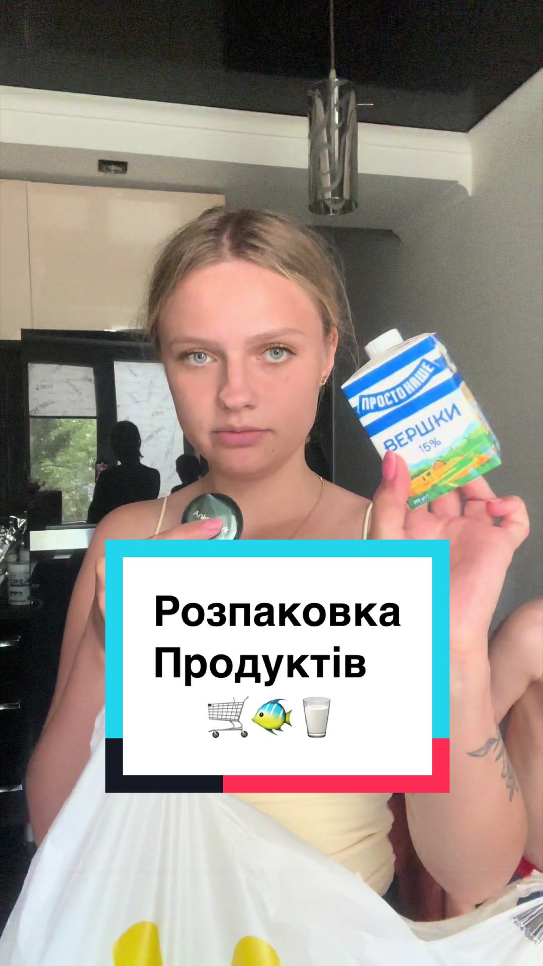 @snegaana