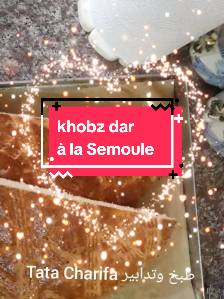 @fait maison de skikda