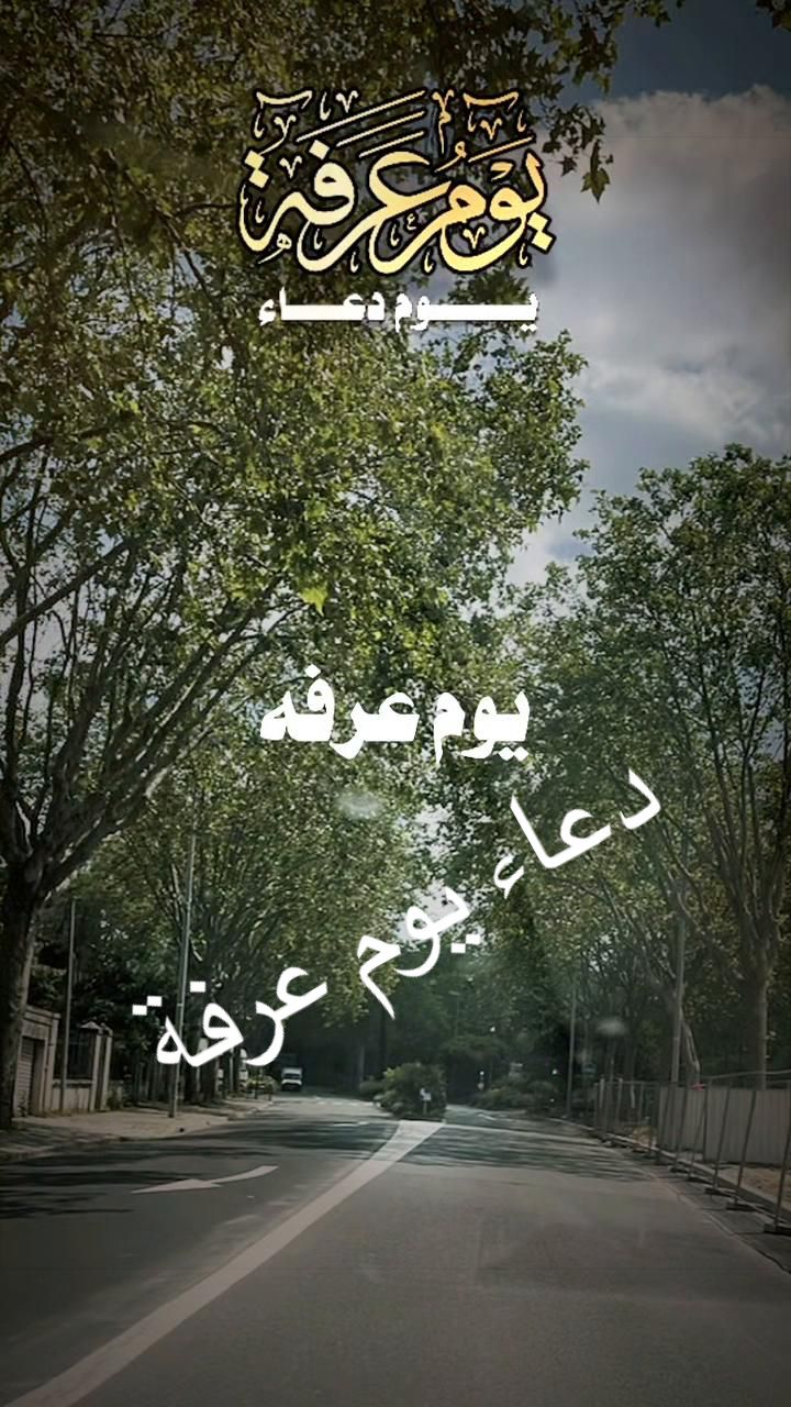 @Lallamaha💕