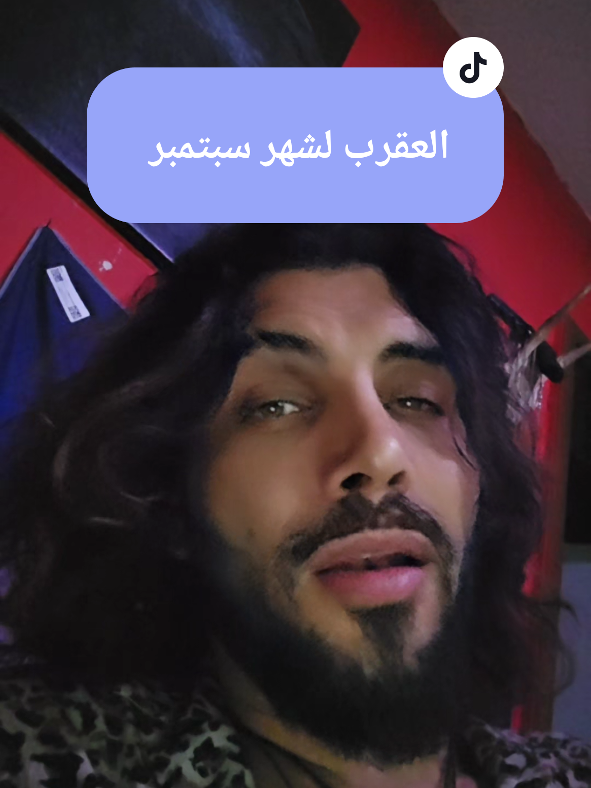 @جاد الآغا ⚔️