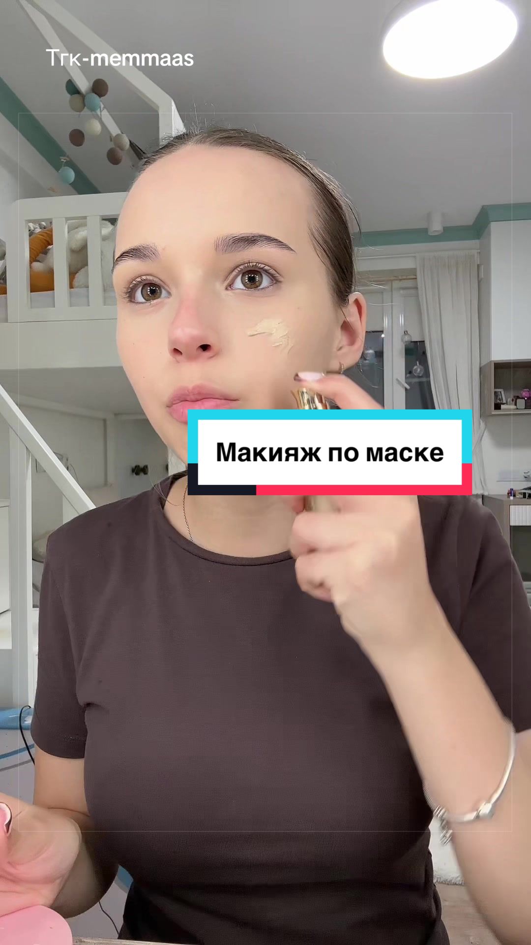 @тгк-memmaas