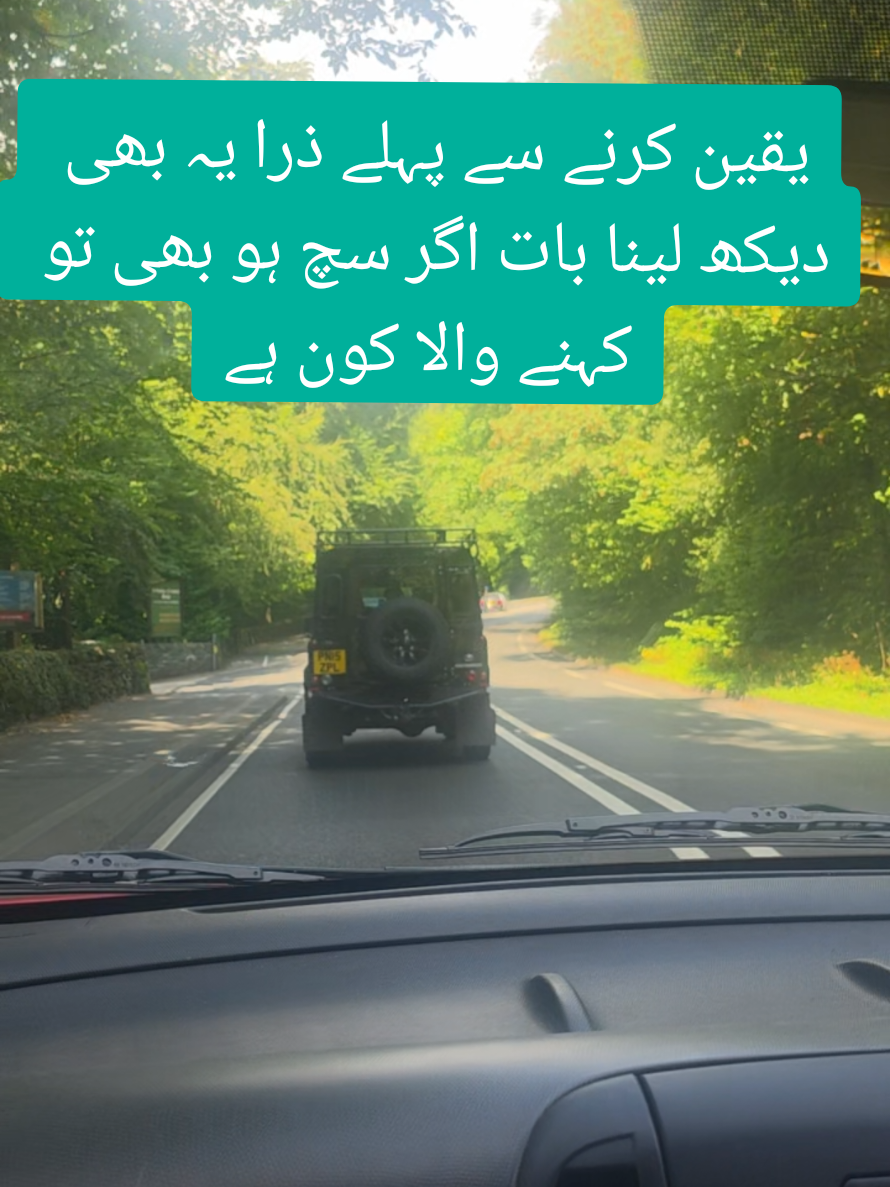 @🇬🇧Ayaan 🇬🇧