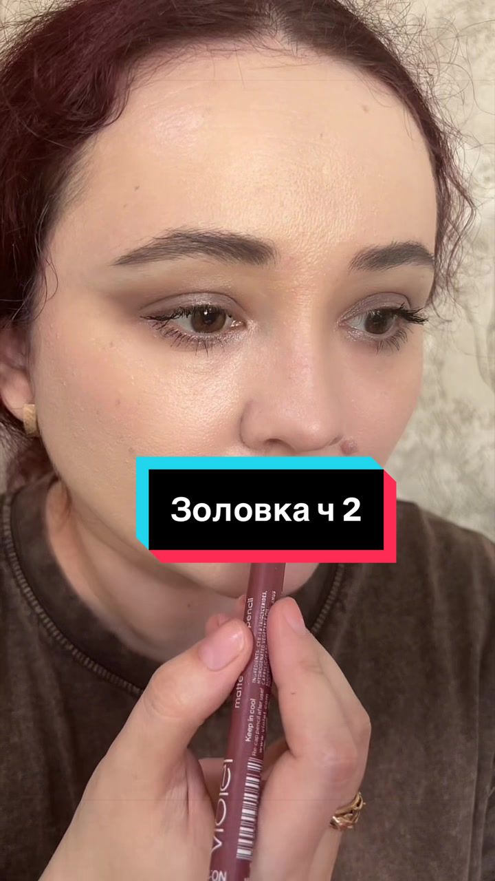 @fairy moon