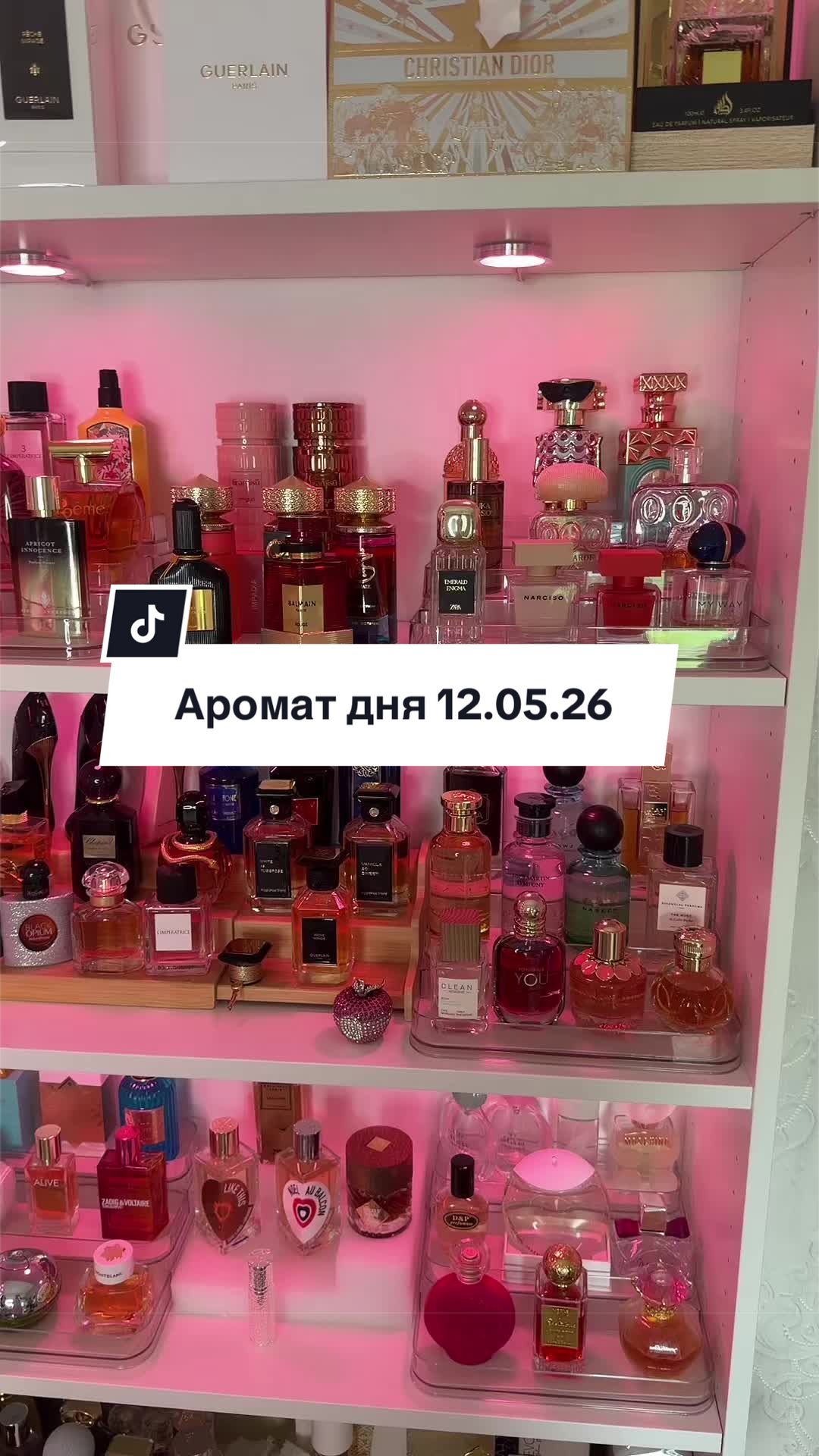 @Julia_Parfums_Expert