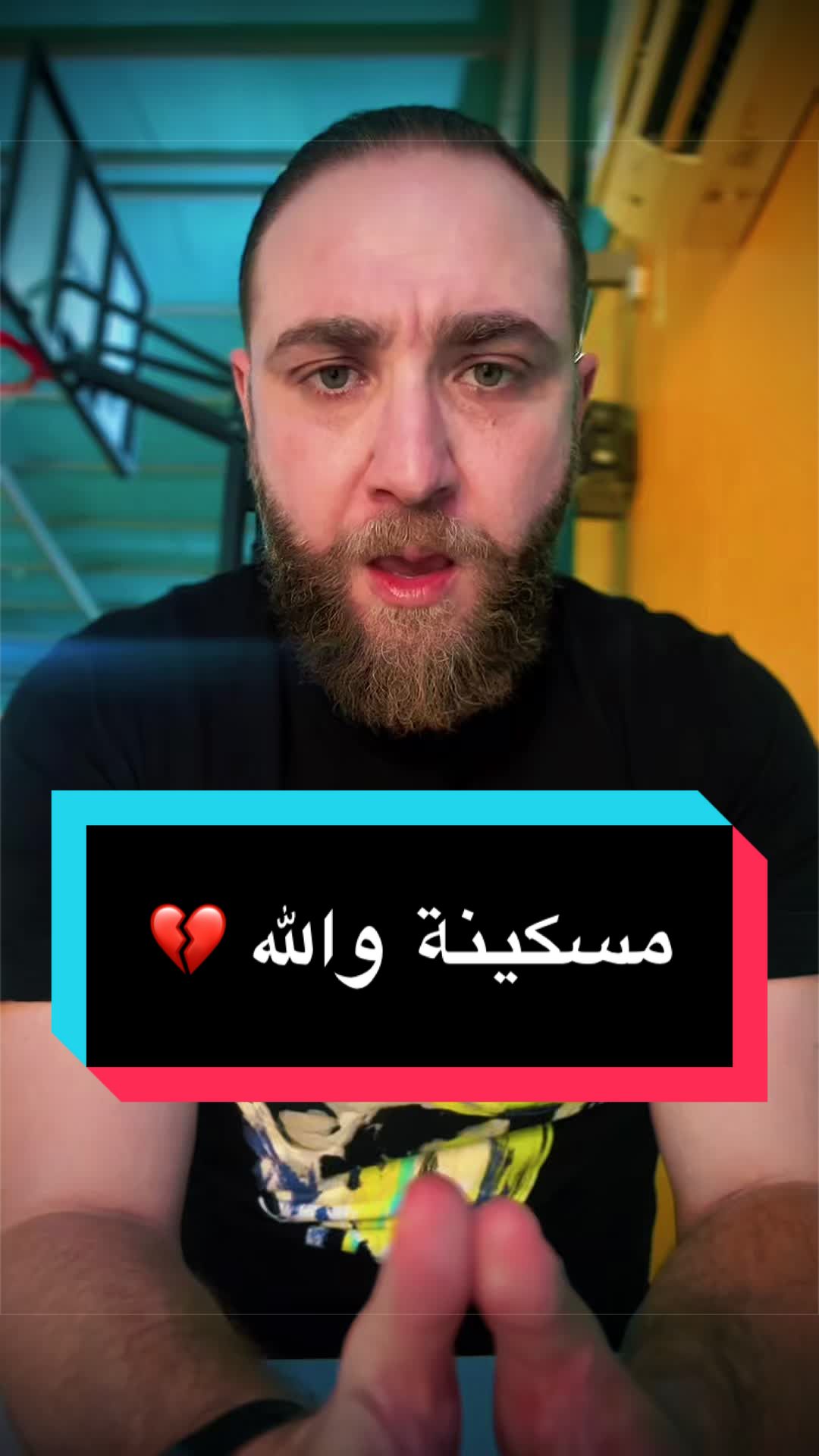 @رأي و قضية مع هيثم