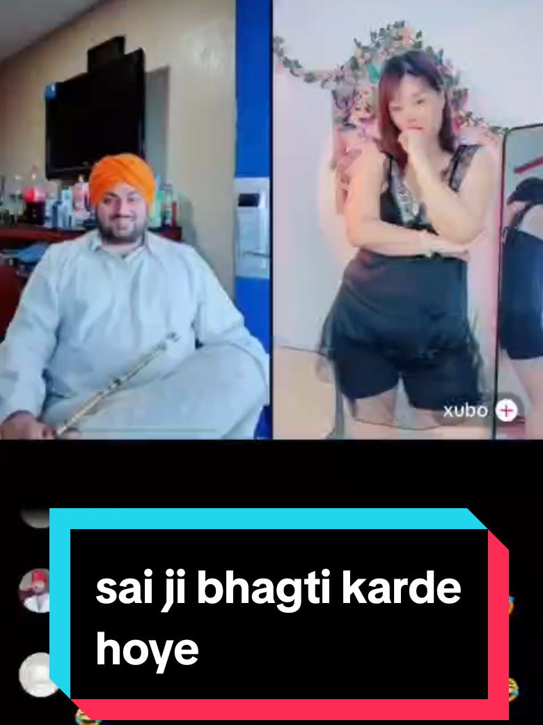 @ਦਿਓਲ