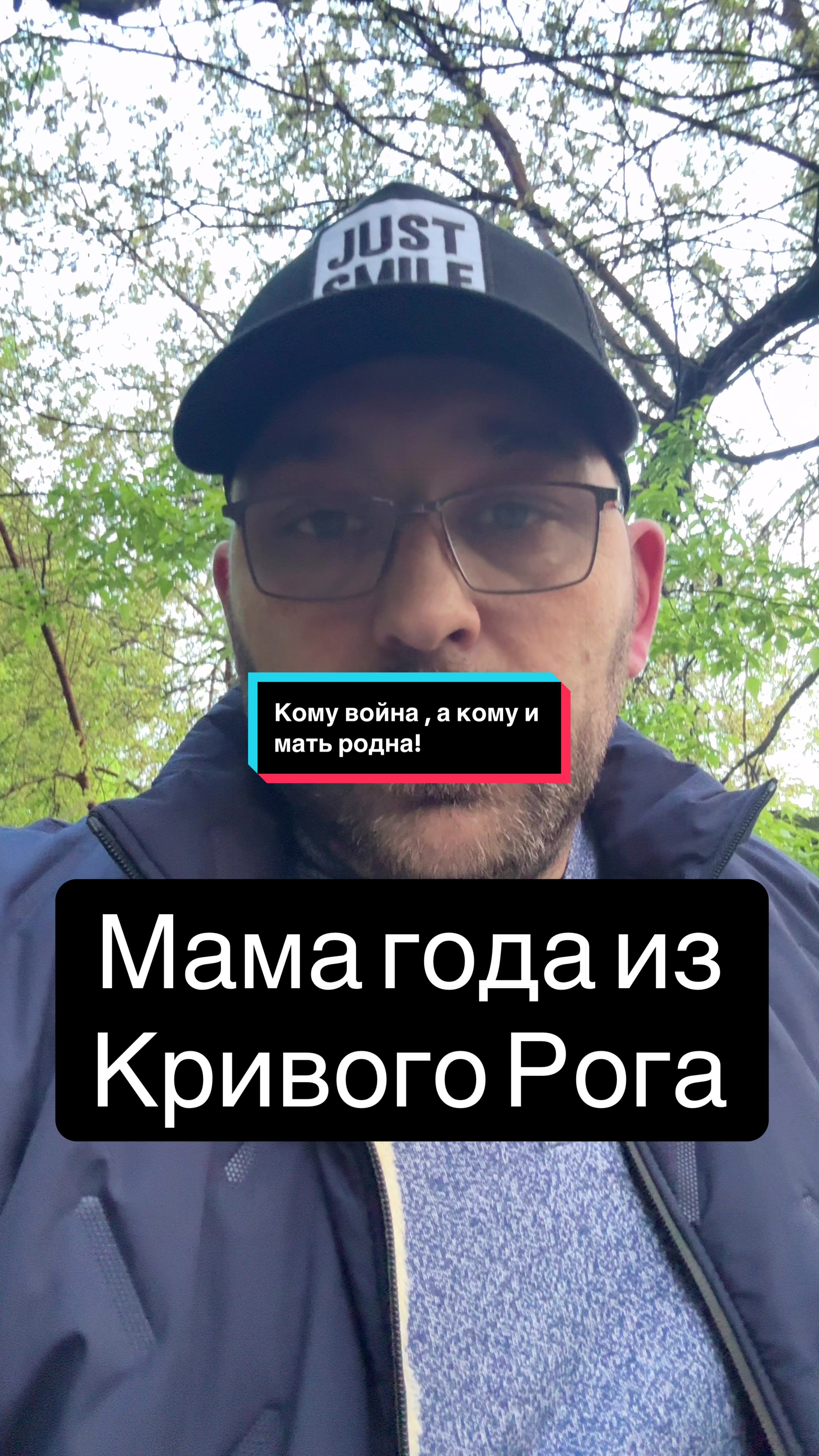 @🔥И СМЕХ И ГРЕХ🔥