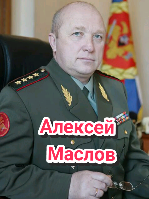 @ИсторияLIVE