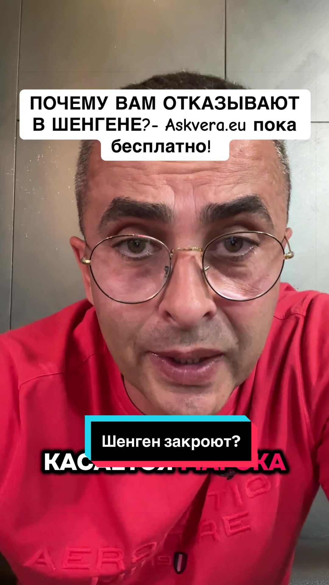 @Бармалей с Монако