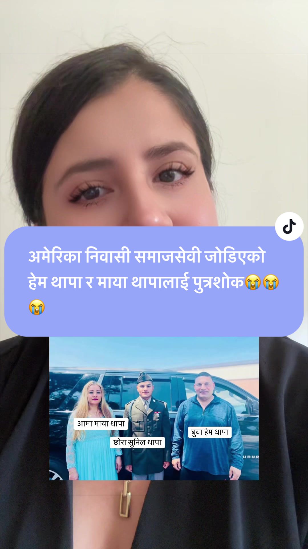 @Anurak