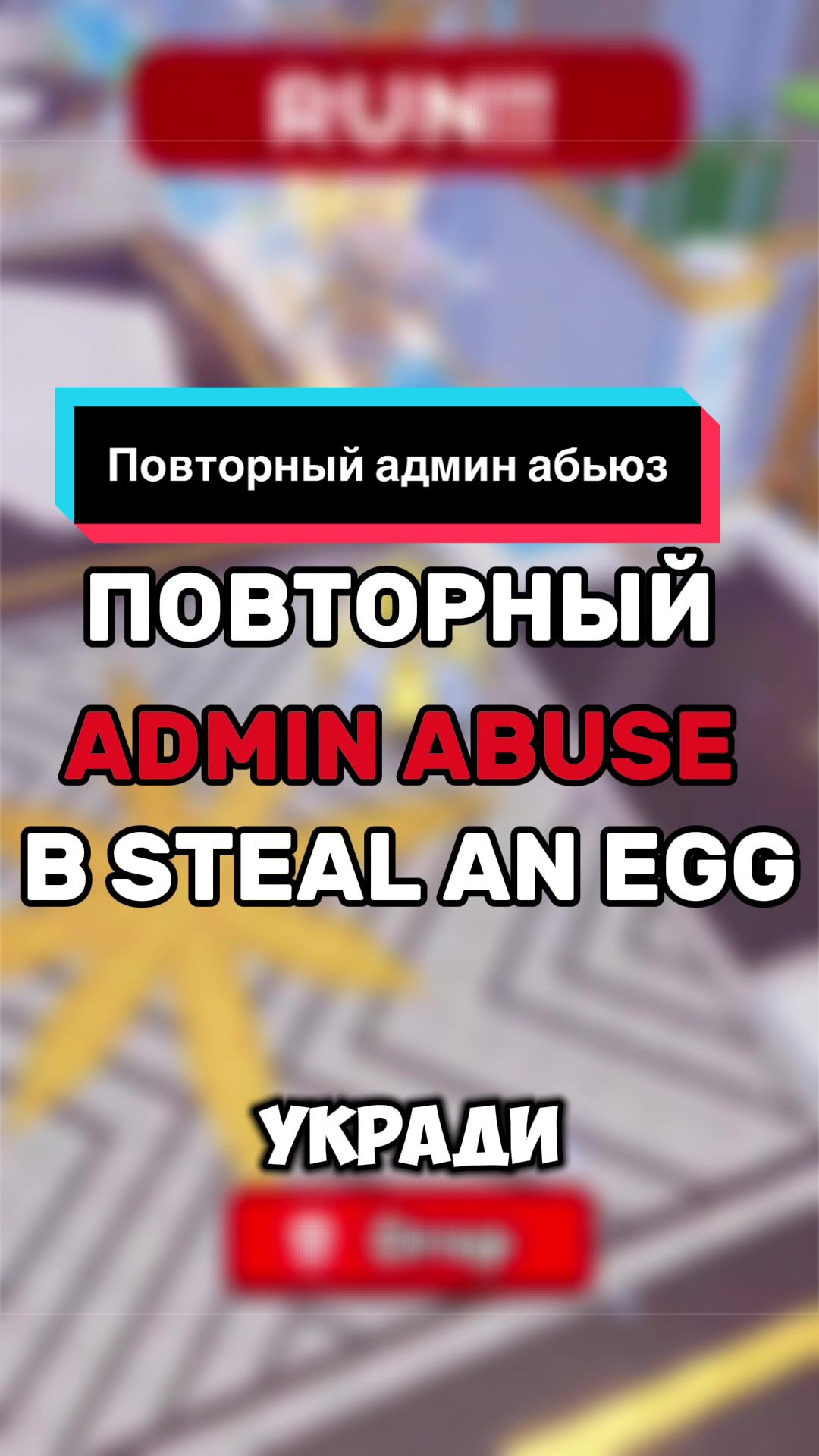 @zolteks_