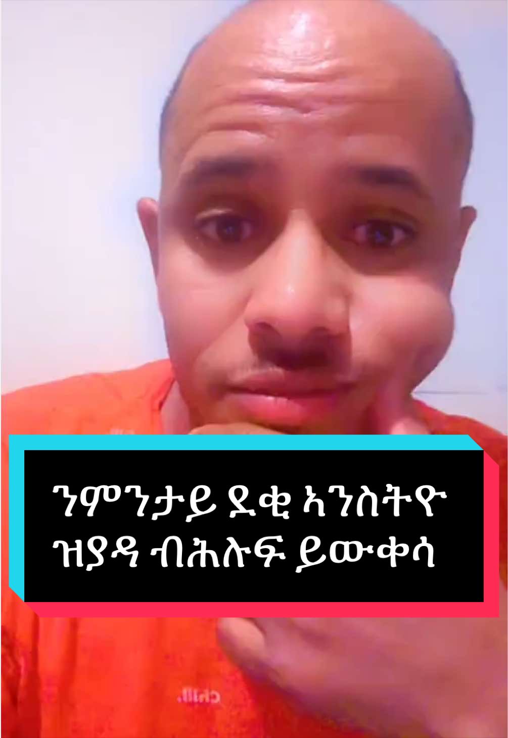 @Fltet Nkulu