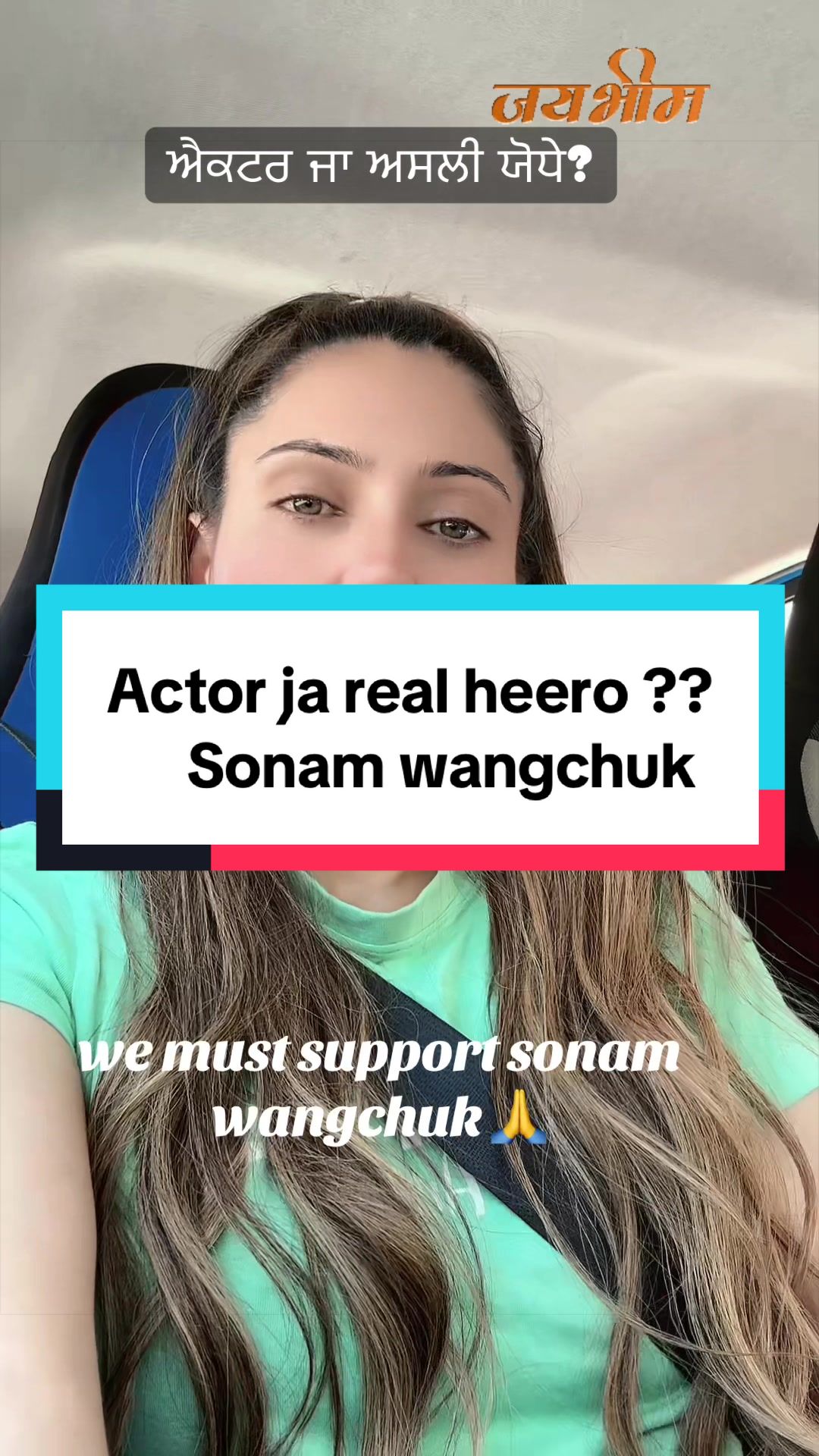 @sonya riya