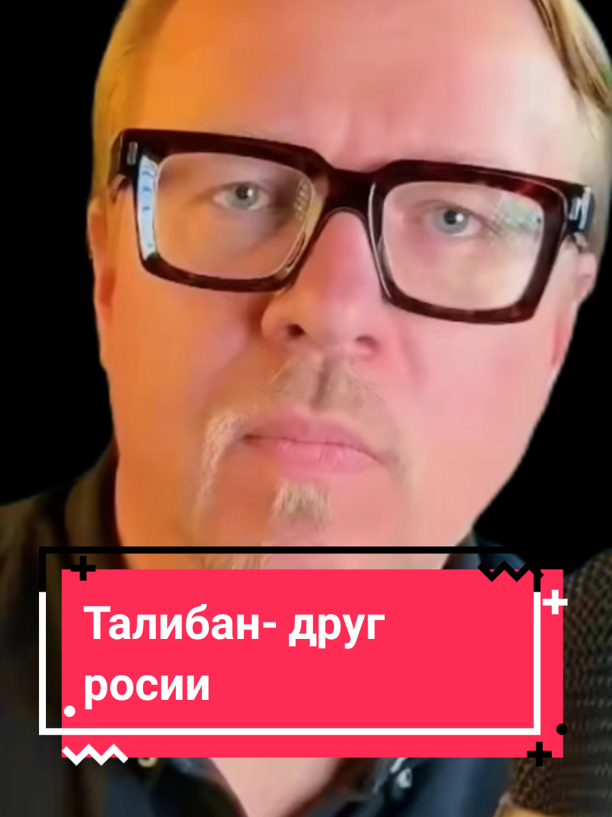 @InfoTok