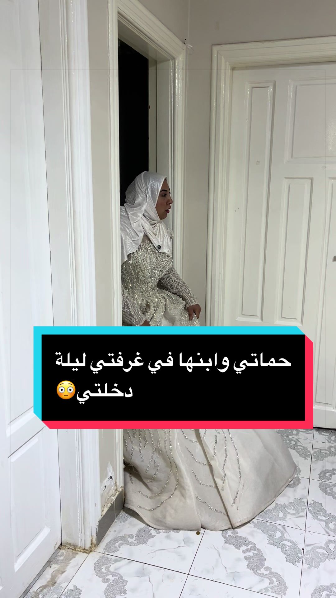 @عائلة ميمي