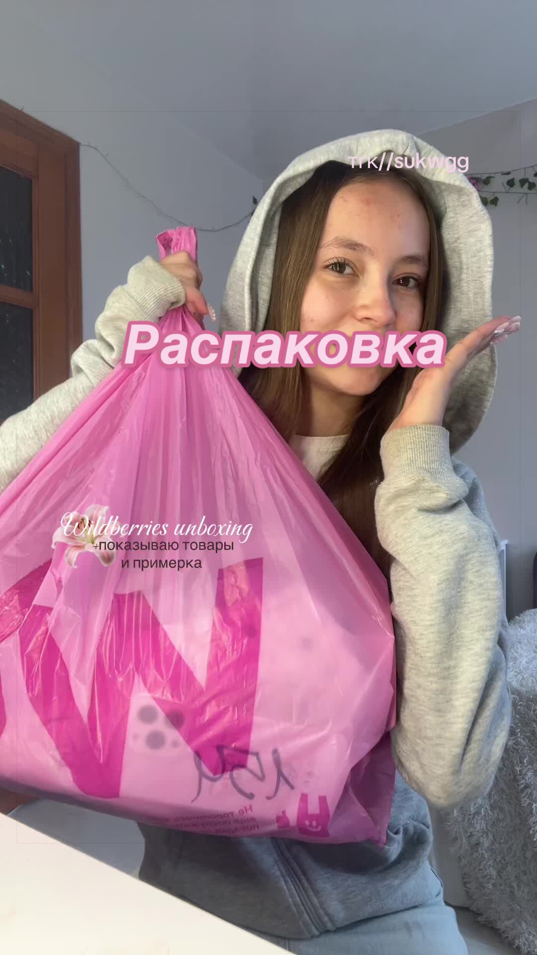 @ксюнечка