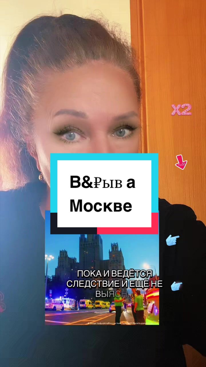 @Алёна_феникс