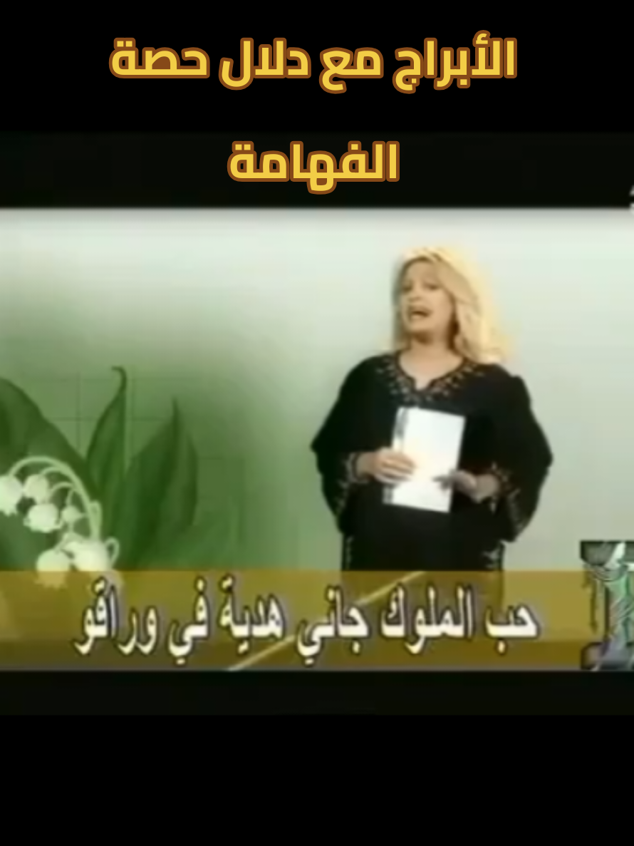 @الجيل الذهبي 💫 💯💫 💥