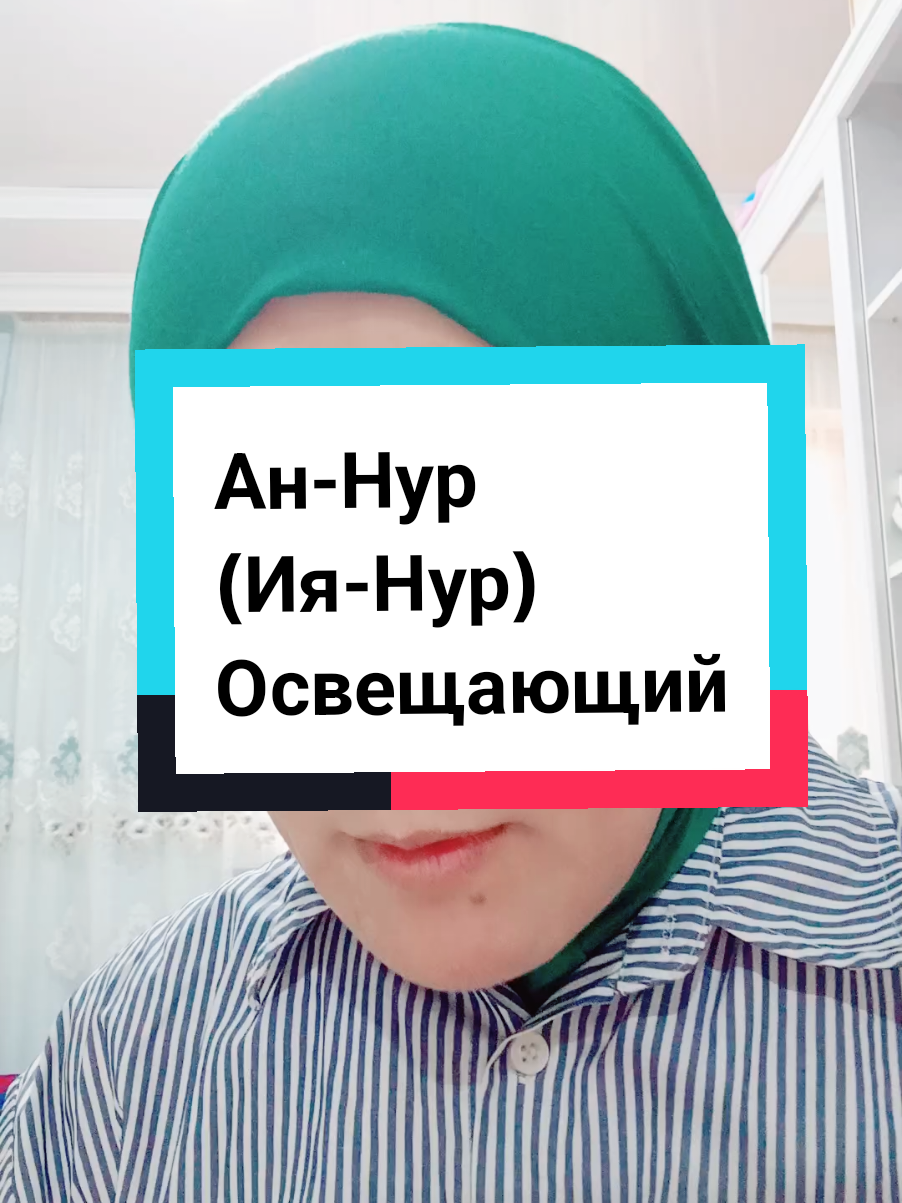 @zarina_aryngazina