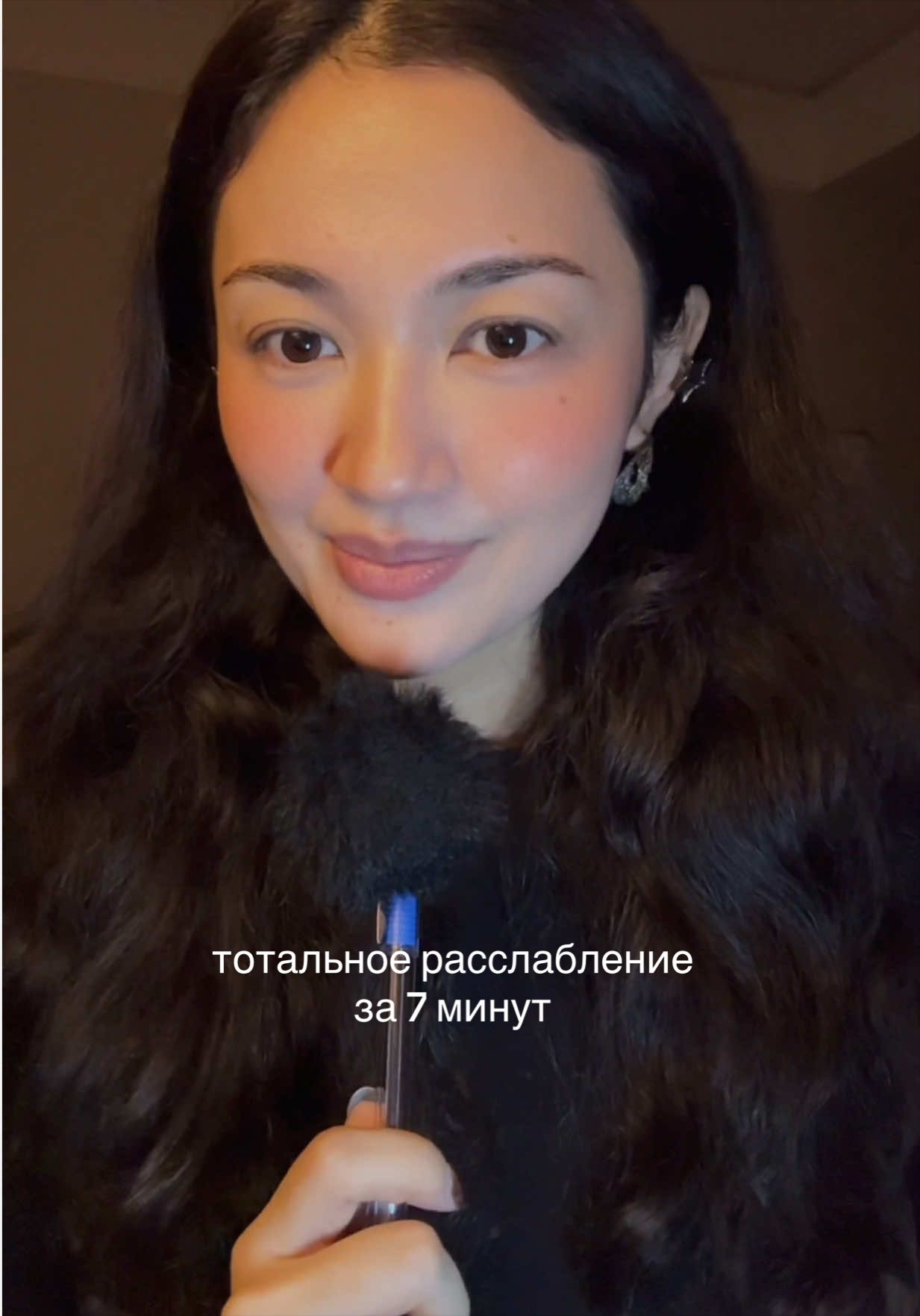 @msdianasan