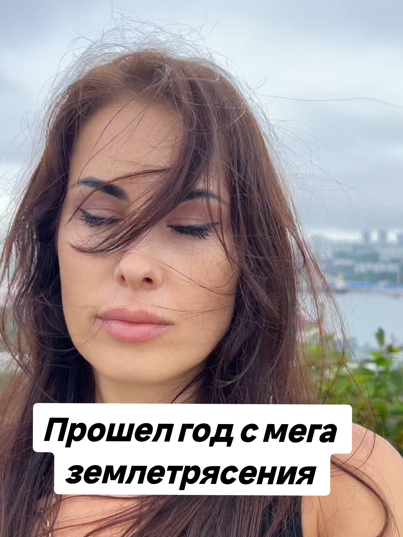 @Елена Шкода