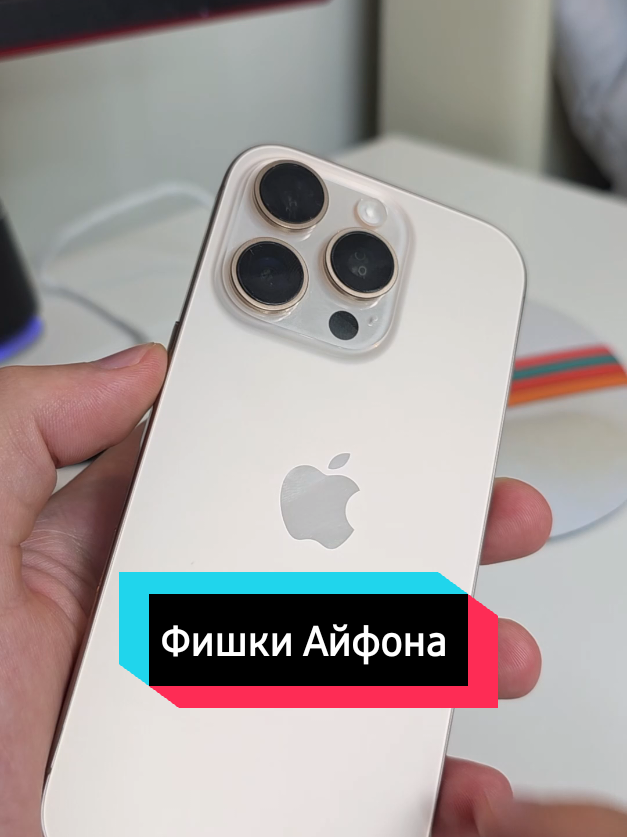 @Полезные Лайфхаки