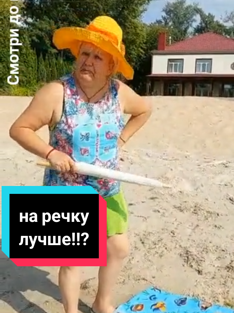 @🌟ЗВЕЗДА🌟та🌟Я🌟