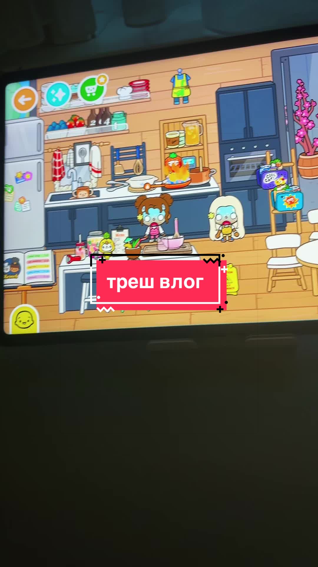 @˚.⋆𝄞🍨ᴋᴇssʏ🪽𓏲 ₊˚