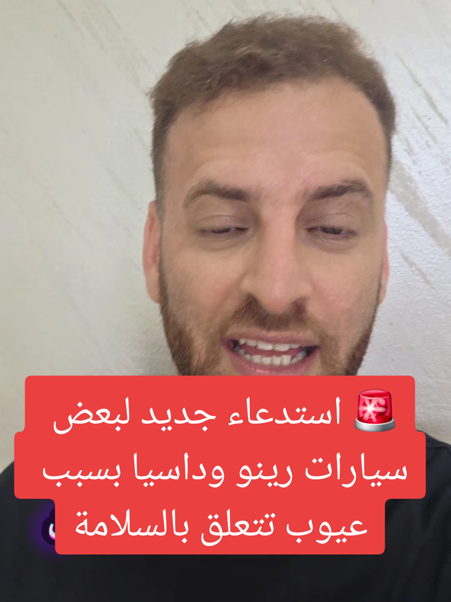@🇩🇿🇫🇷جديد الجالية في فرنسا
