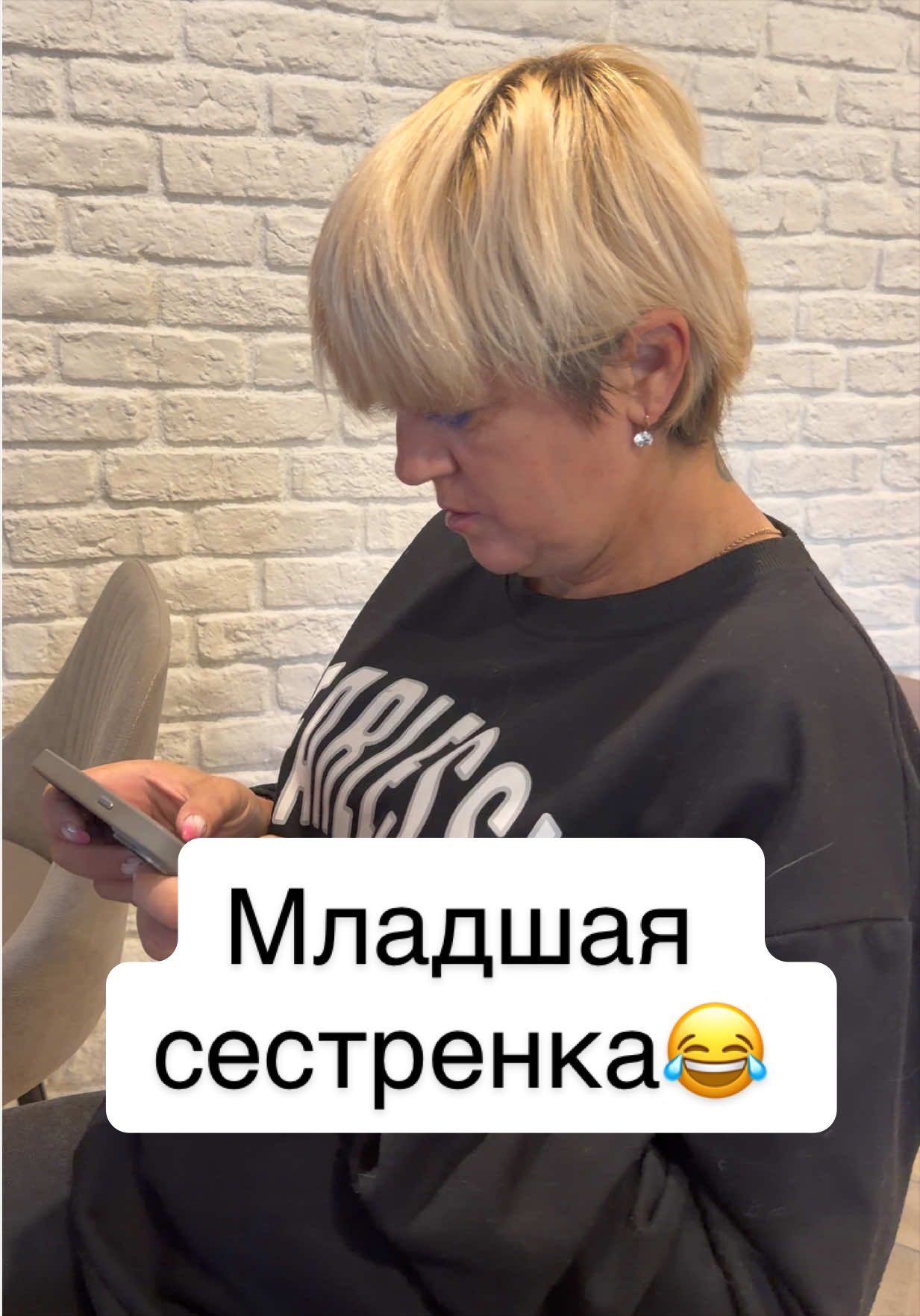 @тг: Nas_sam