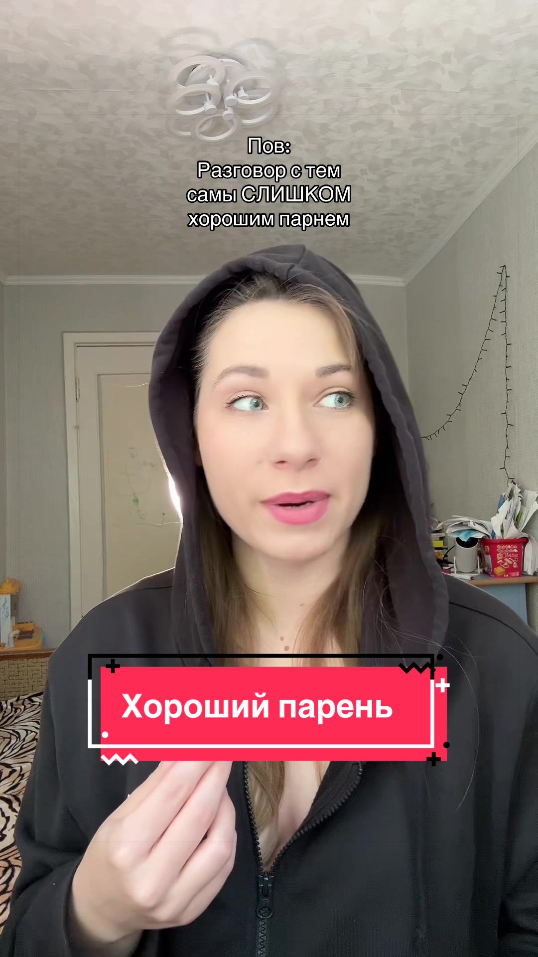 @Sashafem