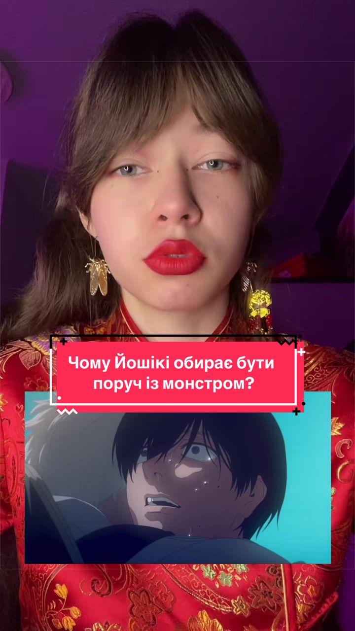 @ProNastyNation