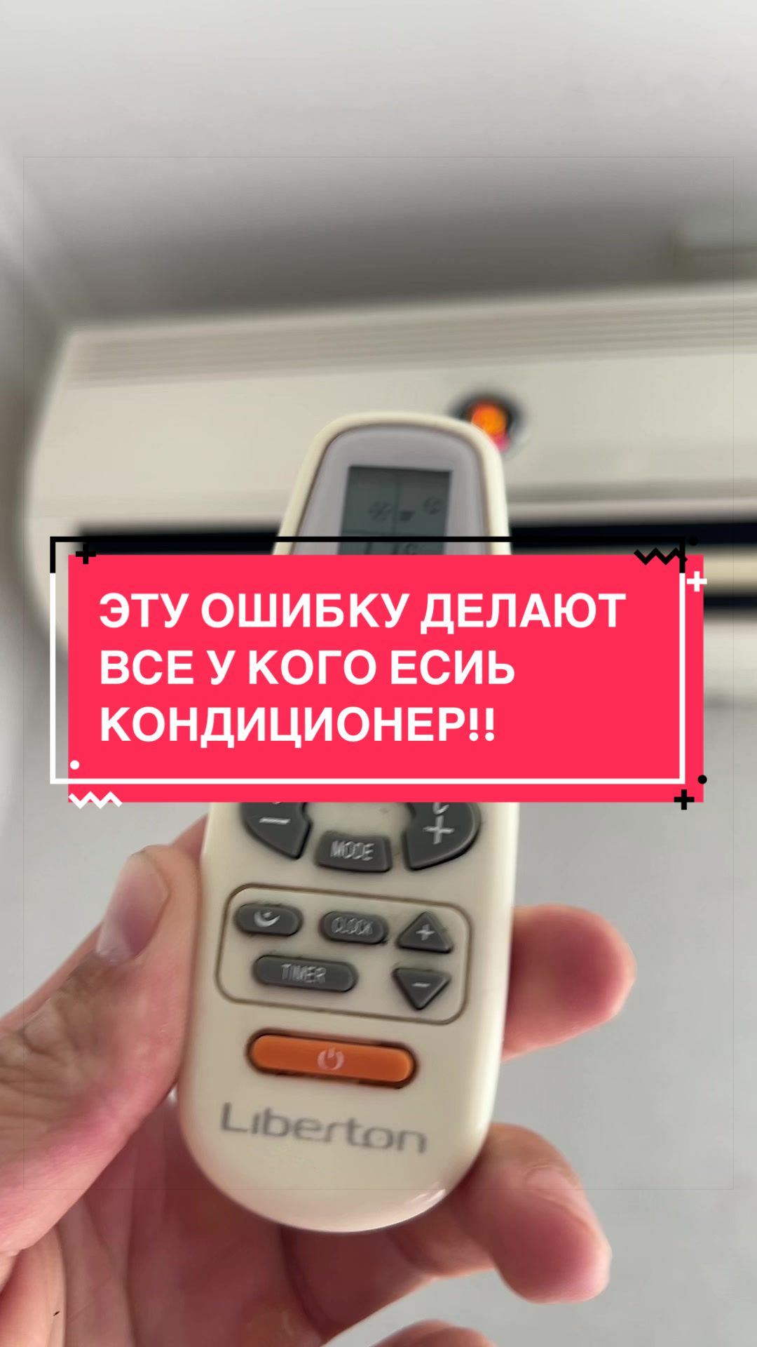 @laifhak_mozgi