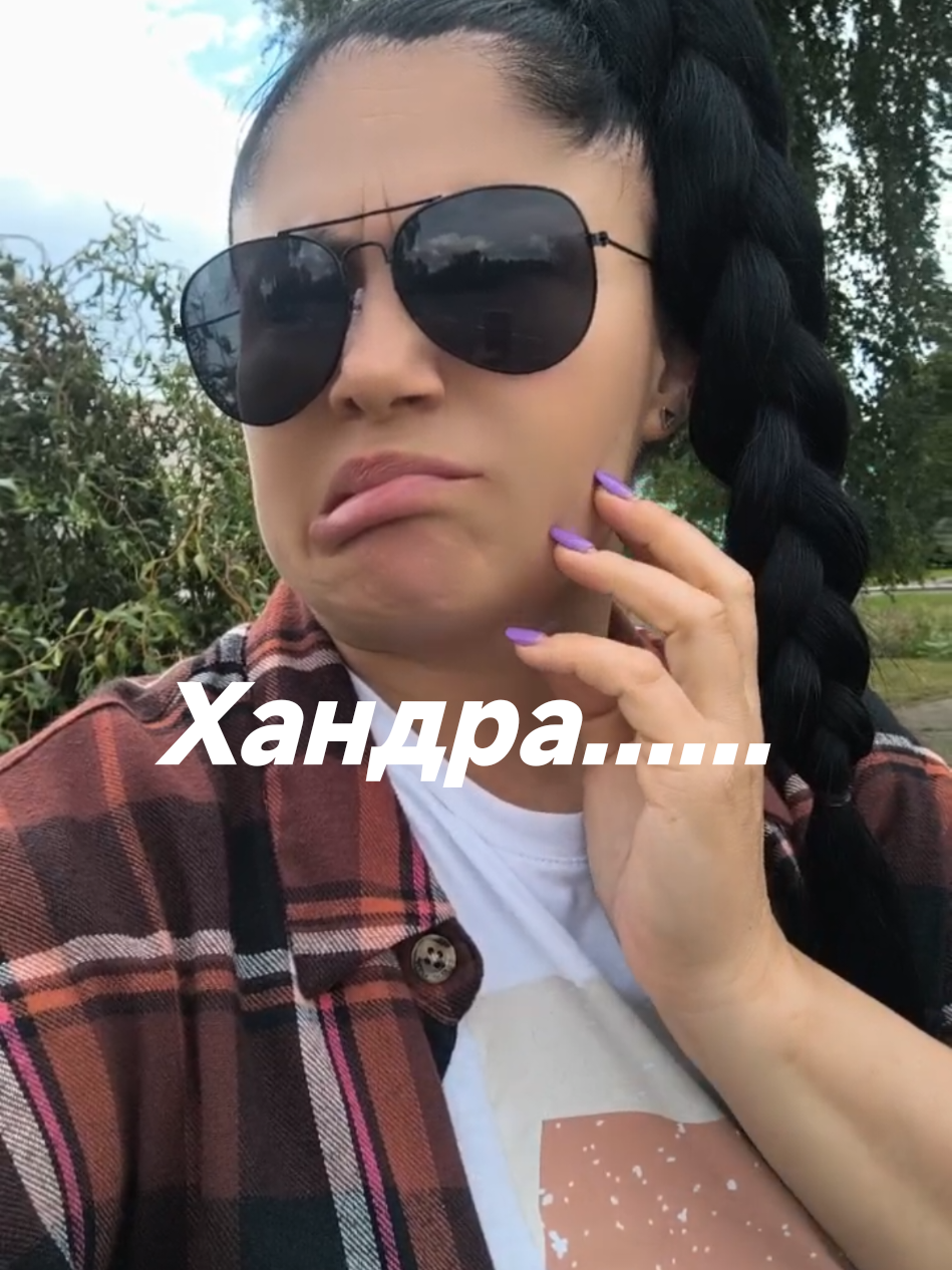 @🇧🇾Дочь - БАЦЬКІ🇧🇾