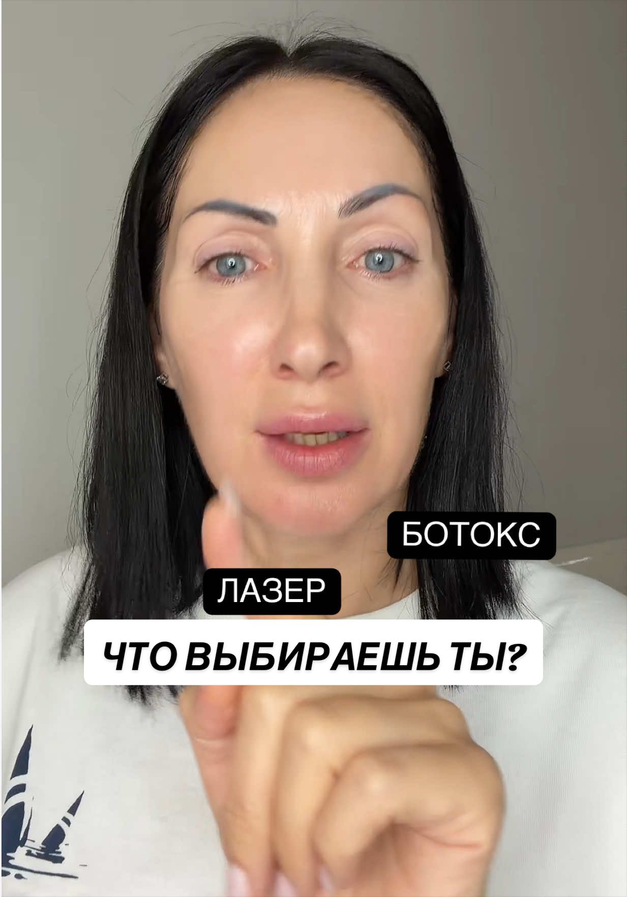 @Юлия | Косметолог 18 лет