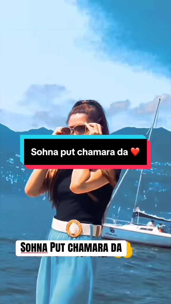 @sonya riya