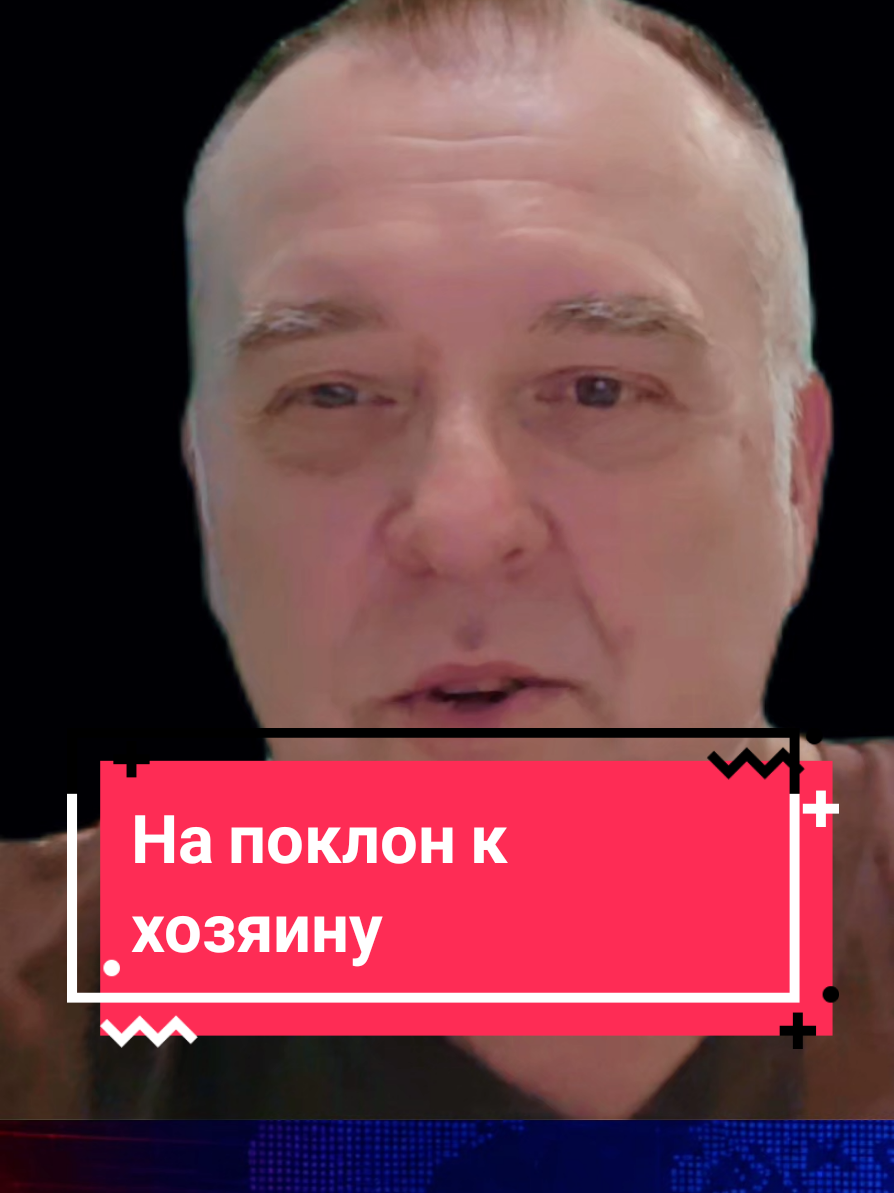 @InfoTok