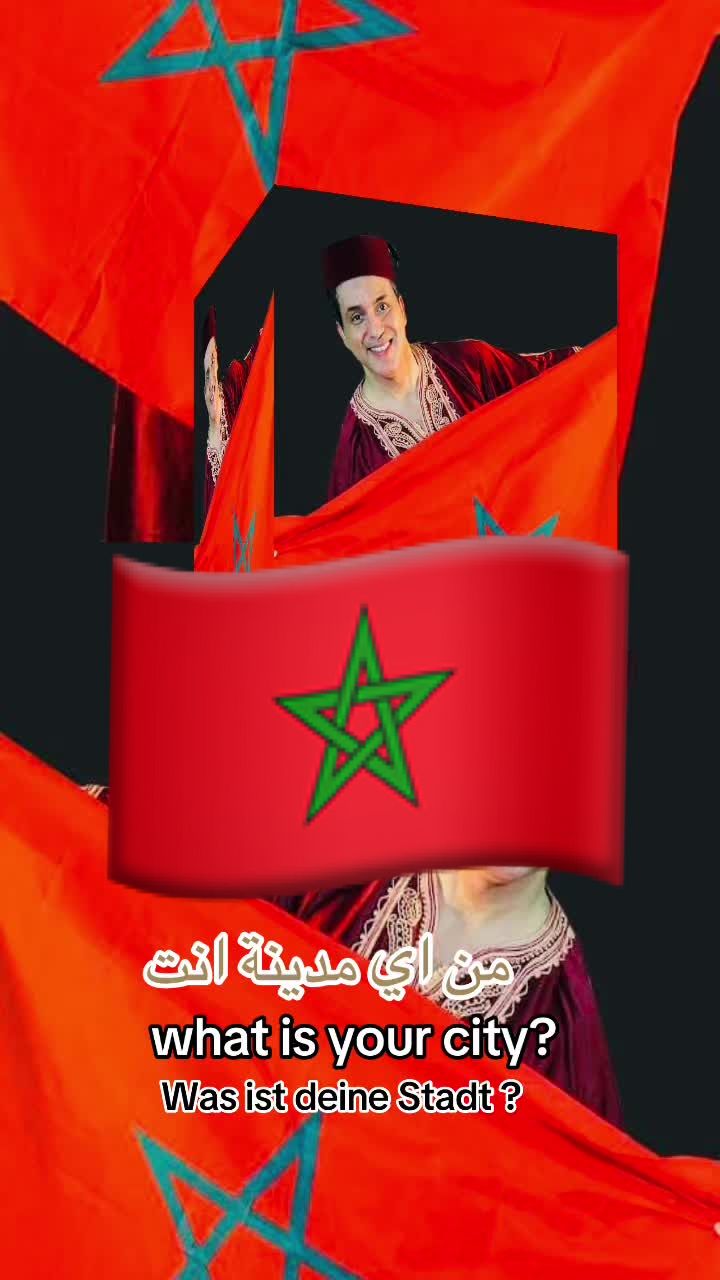 @Majid Hamdouchi
