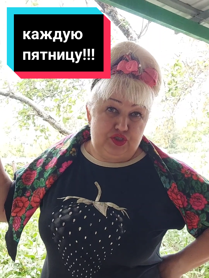 @🌟ЗВЕЗДА🌟та🌟Я🌟