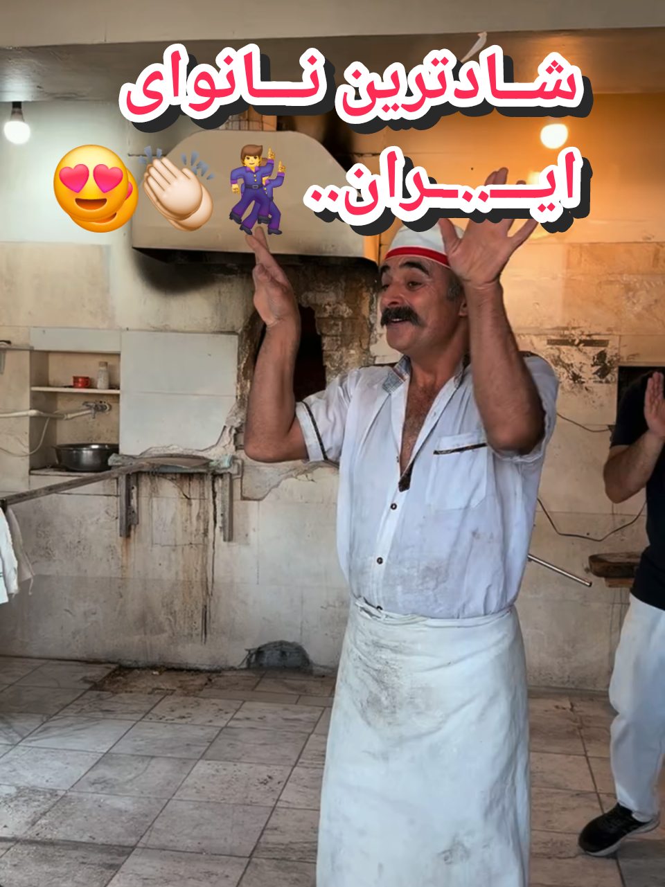 @persian_music
