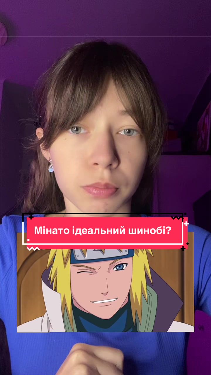 @ProNastyNation