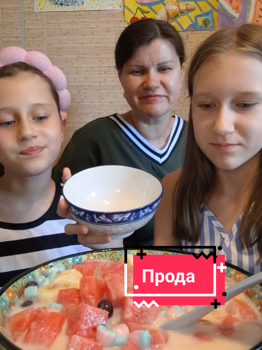 @Mashulya_Mukbang