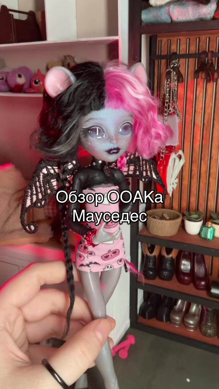 @таточька